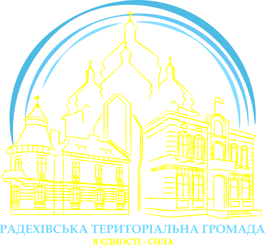 Герб громади